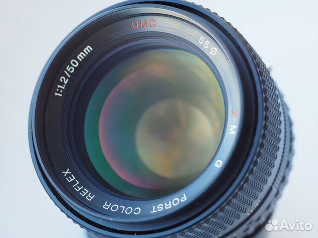 UMC Porst Color Reflex 50mm 1.2