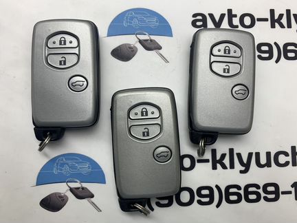 Ключ Toyota (ключ Тойота) B74EA