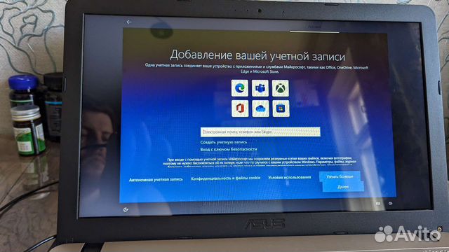 Ноутбук asus x540l
