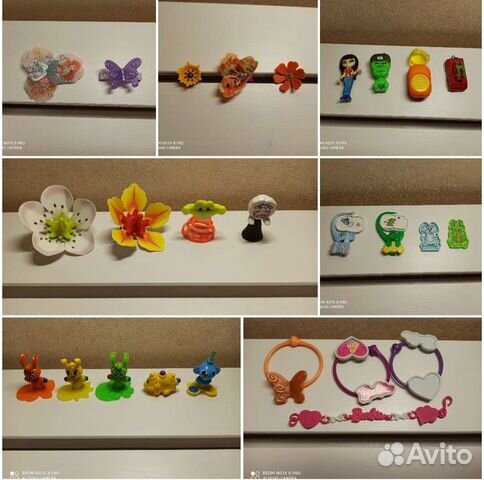 Киндер сюрприз