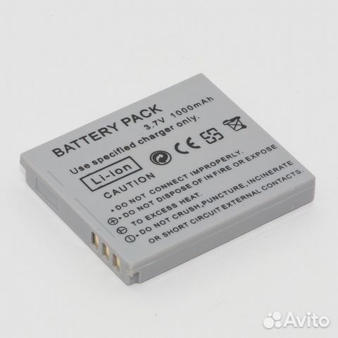 Акб NB-4L для Canon Digital ixus 30 3.7V 1200mAh