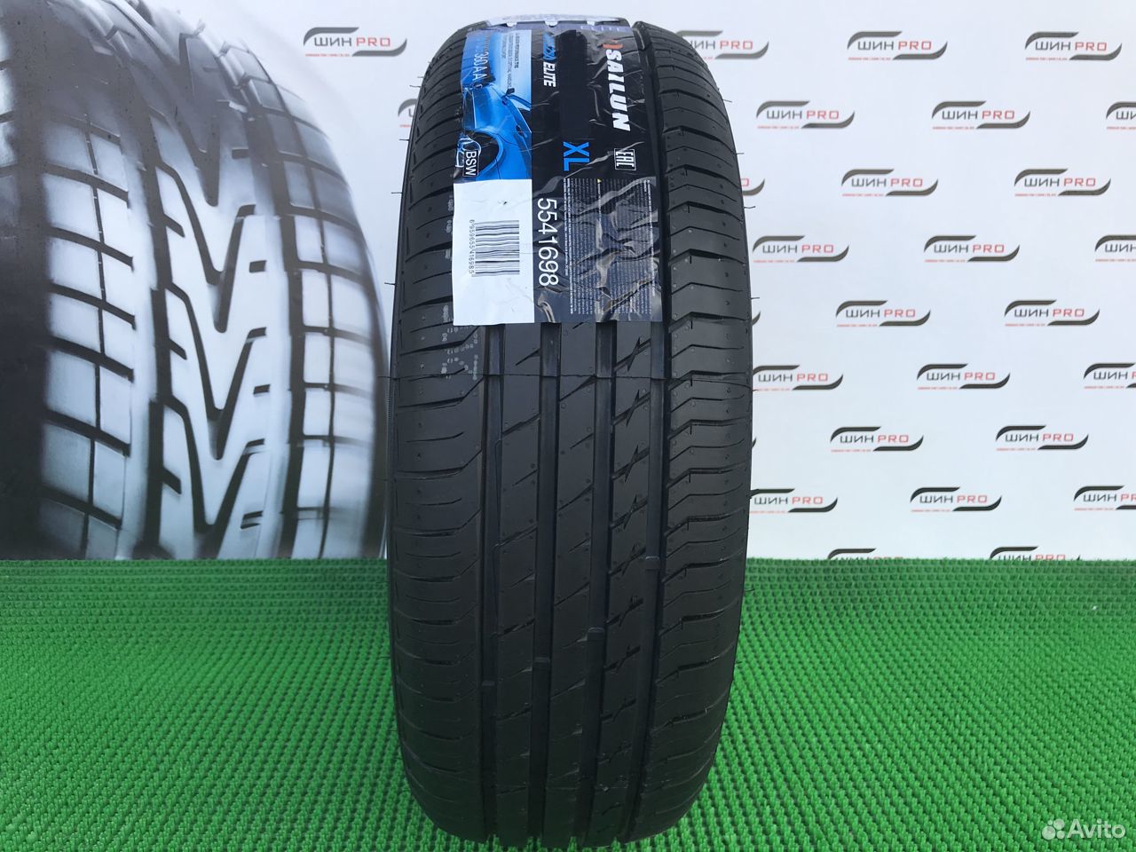 3220010740 Sailun 225/60 r17 Sailun Atrezzo Elite 99v. Летние шины в Чебоксарах Размеры 17*60*235 купить.