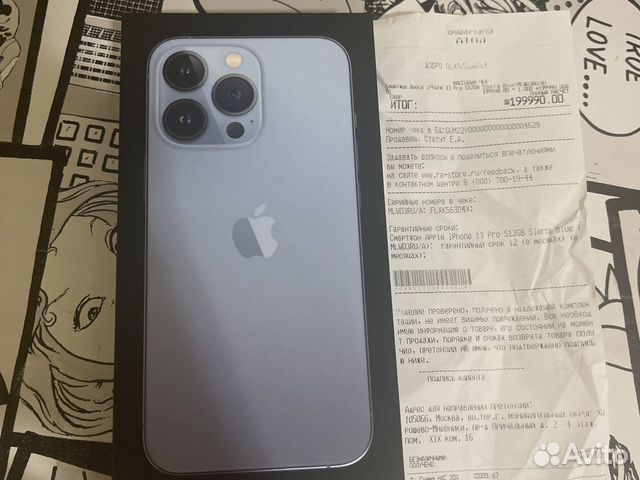 Iphone 13 pro 512 гб