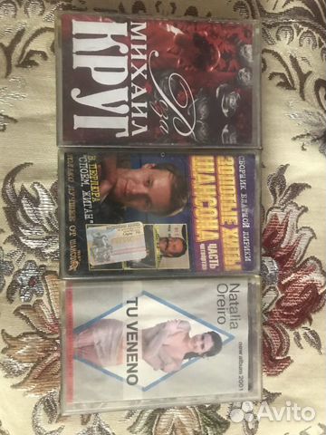 Кассеты аудиокассеты шансон сборка круг орейро