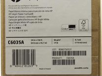 Рулонная бумага HP C6035A