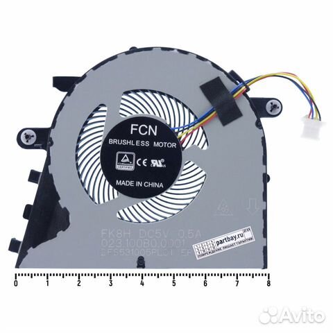 Вентилятор для Lenovo V330-15ISK V330-15IKB 4-pin