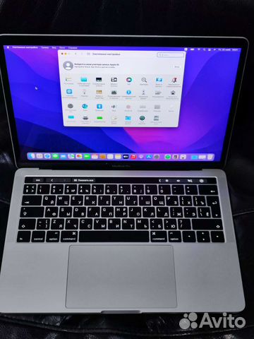 Macbook Pro 13 2016 touch bar i5/8/256