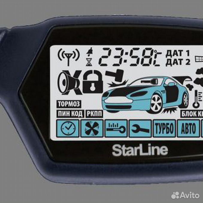 Не прописывается брелок starline b9