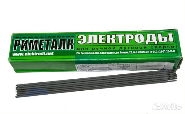 Электроды сварочные Озл-25Б,Мнч-2 купить в Ростове-на-Дону | Товары для ...