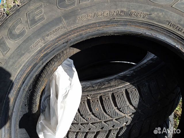 Blackstone Alaska 185/65 R15 88T