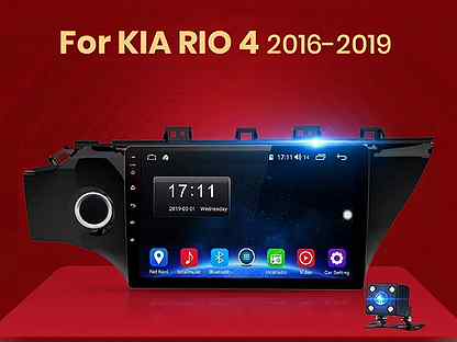 Штатная магнитола Киа Рио 4/rio4/x-line андройд