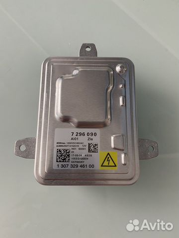 Блок розжига bmw