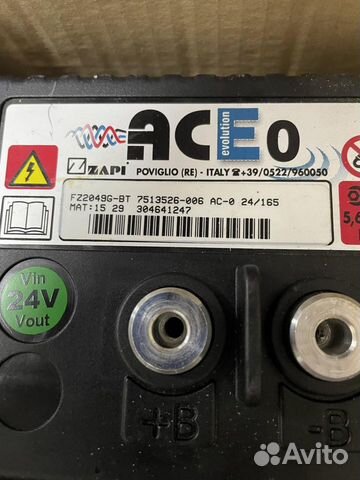 Блок управления двигателем Zapi FZ2049G