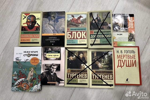 Продам книги