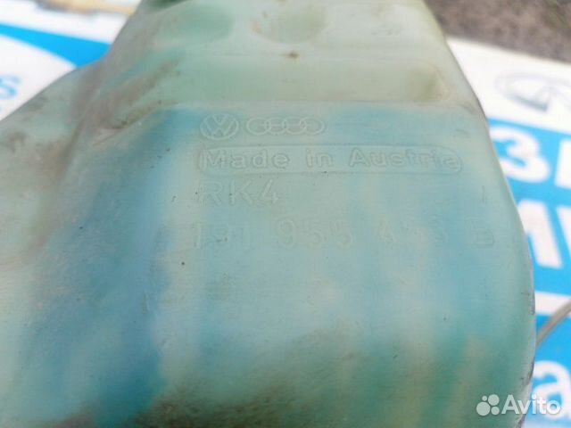 Бачок стеклоомывателя VW Golf 2 86-91