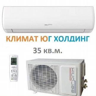 Кондиционер