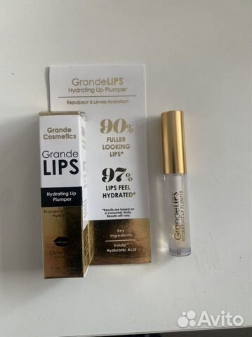 Grande lips plumper - блеск
