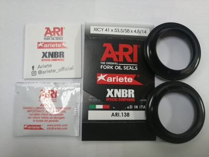 Пыльник вилки Ariete ARI.138 41*53,5/58*4,8/14