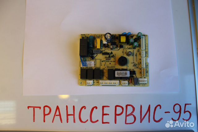 Автозапчасти машина телефон