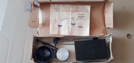 Весы СССР с гирями