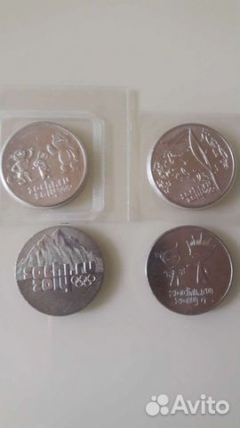 Монеты России