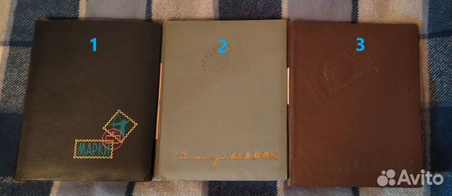 Испанские марки в 3-х кляссерах (читайте описание)