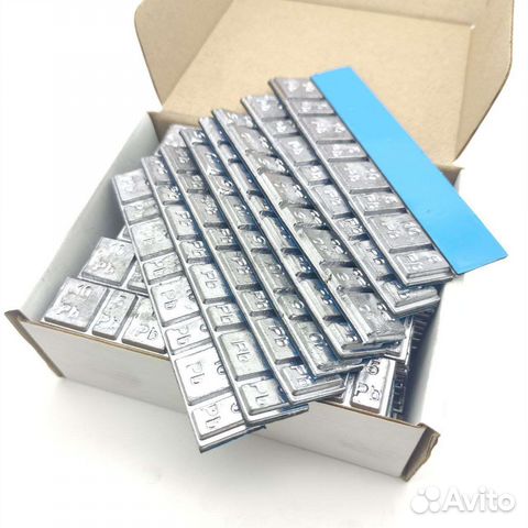 Балансировочные грузики 50 шт