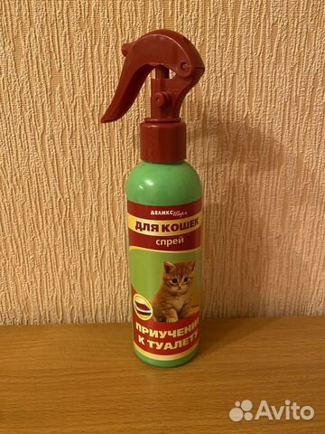 Спрей для кошек