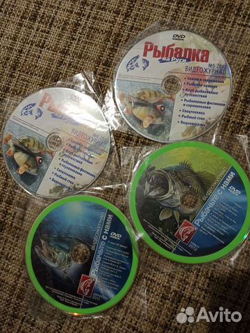 Диски DVD 