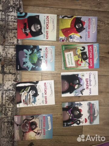 Книги детские для первого чтения