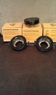 Светильник точечный