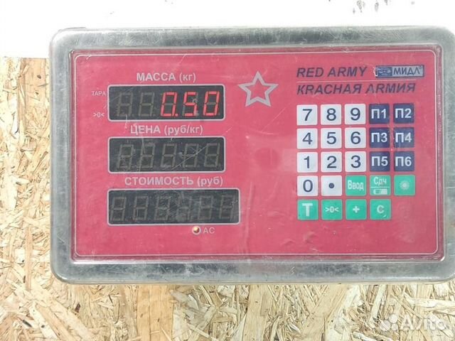 Радиатор гидроусилителя Infiniti Qx 2004-2009