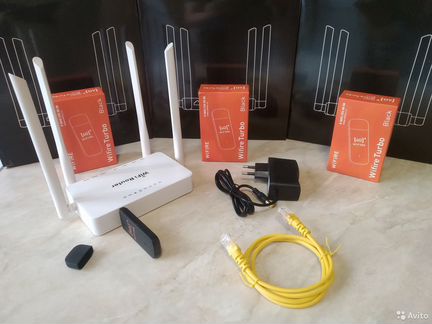 Комплект для интернета в частный дом ZBT