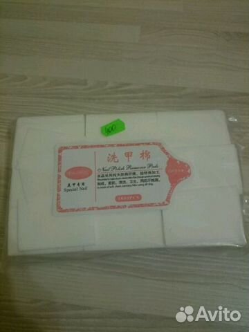 Продам новые безворсовые салфетки