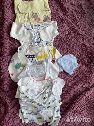 Распашонки для мальчика