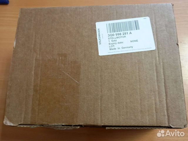 Мотор суппорта заднего правого