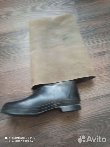 Сапоги заброды