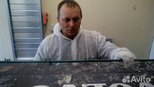 Дгу Ремонт, техническое обслуживание Аренда