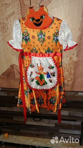 Костюм для девочки