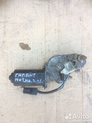 Моторчик заднего стеклоочистителя Mitsubishi Galan