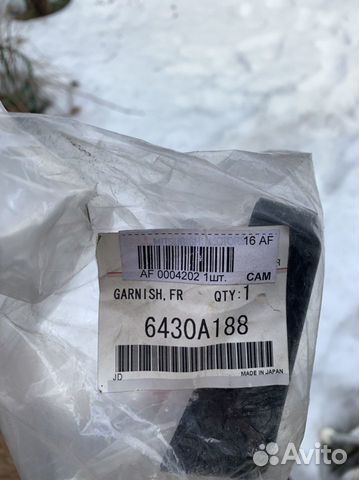 Рамка номерная Mitsubishi Lancer Evolution