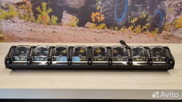 Светодиодная балка aurora