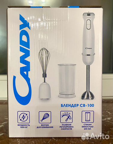 Блендер погружной Candy