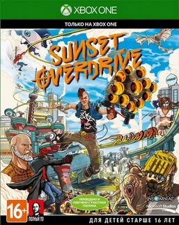 Sunset Overdrive (Xbox One) Продажа, Обмен