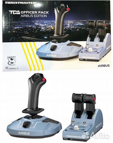 Officer pack airbus edition