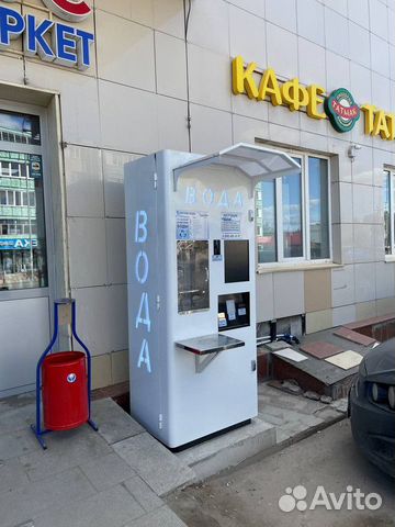 Автоматы с питьевой водой готовый бизнес