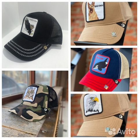 Кепка бейсболка Goorin Brothers