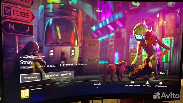 Аренда Sony PlayStation 4 PS 5