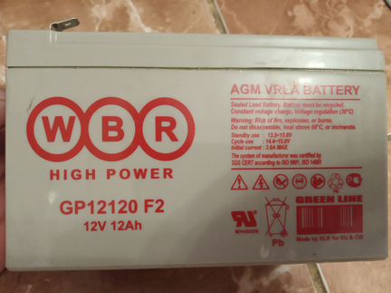 Акб для ибп 12V 12Ah