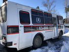 Междугородний / Пригородный автобус ПАЗ 3204-05, 2002 объявление продам